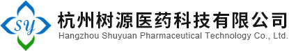 Hangzhou Shuyuan Pharmaceutical Technology Co., Ltd.